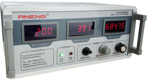 SQ05A變頻電麻機(jī)